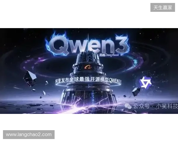 RuneSoul获3000万美元战略融资,正式升级为Web3游戏聚合发射平台