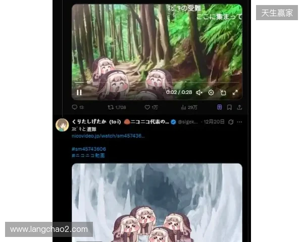 屠版日本二次元精神故乡的大脸原来是她!